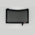 Radiator Guard, image 1 of 4