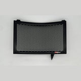 Radiator Guard, image 1 of 4