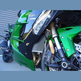 Radiator Guard 16039, image 2 of 4