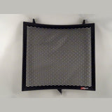 Radiator Guard 16049, image 1 of 3