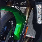 Radiator Guard 16049, image 2 of 3