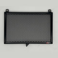 Radiator Guard 16055, image 1 of 4