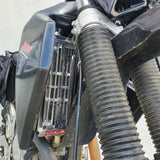 Radiator Guard S3-19SAF, image 2 of 4