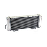 Radiator CMSWPRAD025L, image 2 of 2