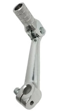 9MM Diameter ~109MM Length Chrome Silver Shifter Lever Shift Gears Pit Bike New