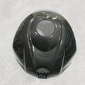 Black Carbon Fiber Fuel Gas Tank Cover Fairing Fit Suzuki GSXR1000 2007 2008