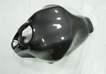 For Kawasaki Ninja 650 2017-2025 Black Carbon Fiber Fuel Gas Tank Cover Fairing