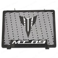 Fit Yamaha FZ09 MT-09 2013-2018 17 Motorcycle Carbon Radiator Grille Guard Cover