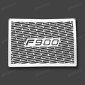 Brand new BMW F900R F900XR Stainless Radiator Grille Guard Cover Fit 2020-2021