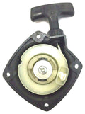 ARRANQUE DE RETROCESO PARA SHINDAIWA PARA C230 T230 A051001861