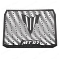 Fit Yamaha FZ07 MT-07 2014-2018 17 Motorcycle Carbon Radiator Grille Guard Cover