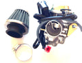Performance 26MM Carburetor Air Filter Chinese 150CC Scooter