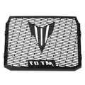Carbon Radiator Grill Grille Guard Cover Fit for Yamaha MT-07 2014 2015-2018 17