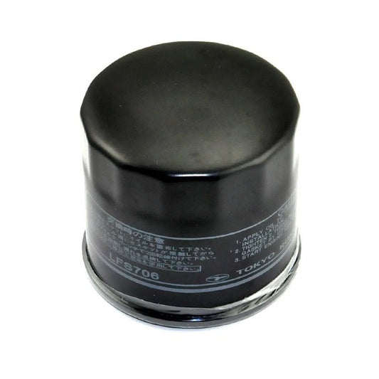 Oil Filter For Aprilia RSV4 Arctic Cat 400cc 454cc 500cc Cagiva 650 1000