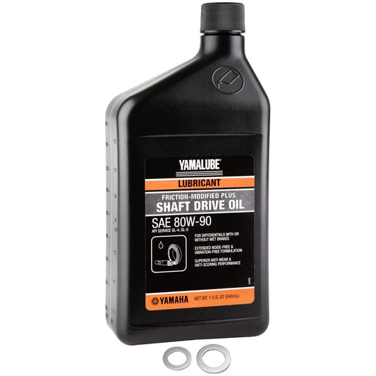 Tusk 20441202184a6a-84aead Drivetrain Oil Change Kit with Yamalube Oil