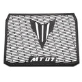 Fit for 2014-2018 Yamaha MT-07 FZ07 New Radiator Grille Cover Guard Carbon Color