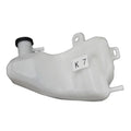 Radiator Cooling Reservior Overflow Water Tank For Suzuki GSXR1000 K7 K8 07-08