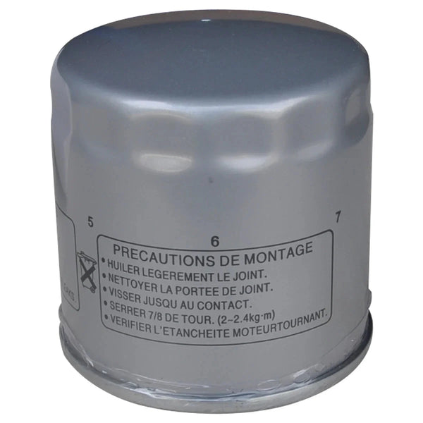 Oil Filters For BMW R1200C Montauk 04-05 R1200C Independant 01-04 R1200CL 03-05