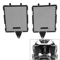 Radiator Grille Guard Protector Cover Fit For BMW R1300GS 2023-2024
