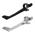 Rear Brake Pedal Foot Lever Fits Suzuki GSXR600/750 2006-2025 GSXR1000 2005-2025