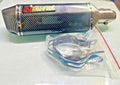 Universal Akrapovic exhaust Complete karbon, Stainless Steel 36-51 mm Muffler