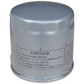 Oil Filters For BMW K100 83-90 K100LT 83-94 K100 RS RT 83-94 K1100LT 92-99