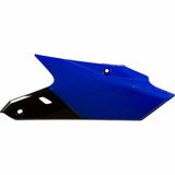 Side Fairing, image 1 of 2