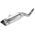 Muffler 071-4205