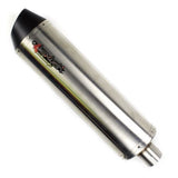 Muffler, image 2 of 4