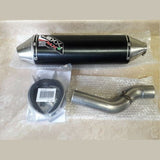 Muffler LXKAW27, image 2 of 4
