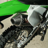 Muffler LXKAW24, image 1 of 4