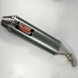 Muffler LXKAW24, image 3 of 4