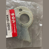 Suzuki Chain Adjuster 61420-05D00, image 3 of 4