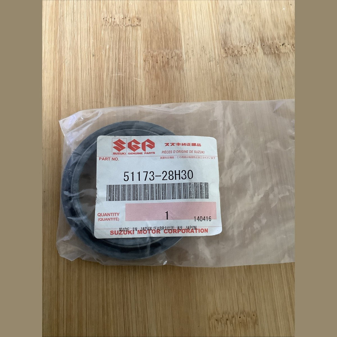 Suzuki Fork Boot 51173-28H30, image 1 of 3
