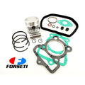 Gasket Kit, image 1 of 2