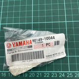 YAMAHA Throttle Cable, image 3 of 3