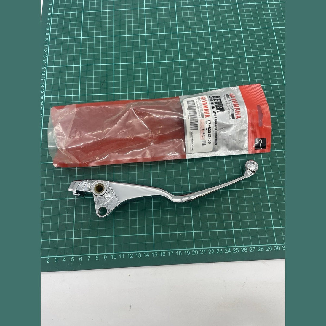 YAMAHA Clutch Lever, image 1 of 4