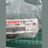 YAMAHA Throttle Cable, image 3 of 3