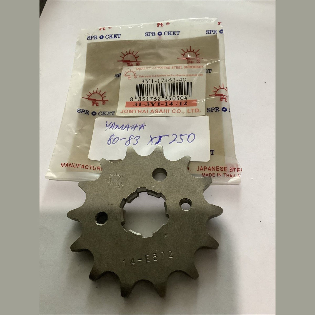YAMAHA Sprocket 3Y1-17461-40, image 1 of 2