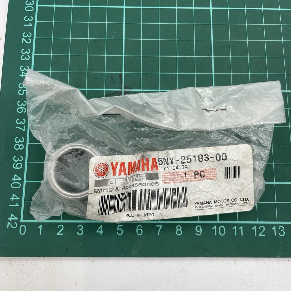 YAMAHA Wheel Spacer, image 1 of 4