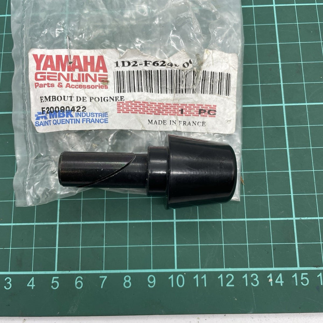 YAMAHA Throttle Cable, image 1 of 4
