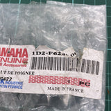 YAMAHA Throttle Cable, image 4 of 4