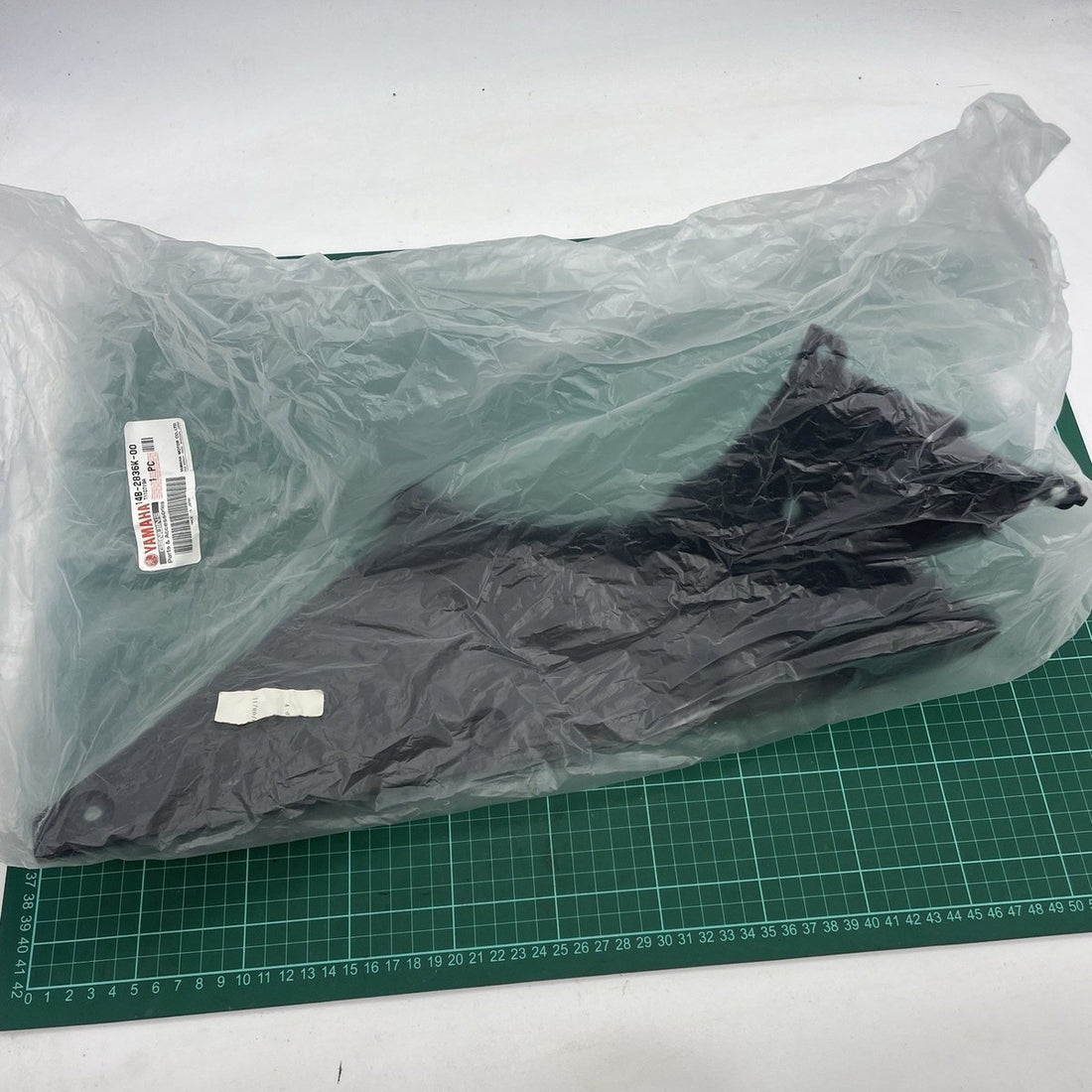 YAMAHA Inner Fairing, image 1 of 4