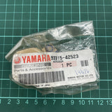 YAMAHA Throttle Cable, image 4 of 4