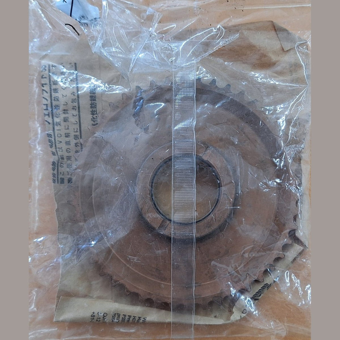 YAMAHA Starter Motor 3Y6-15519-00