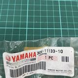 YAMAHA Throttle Cable, image 4 of 4